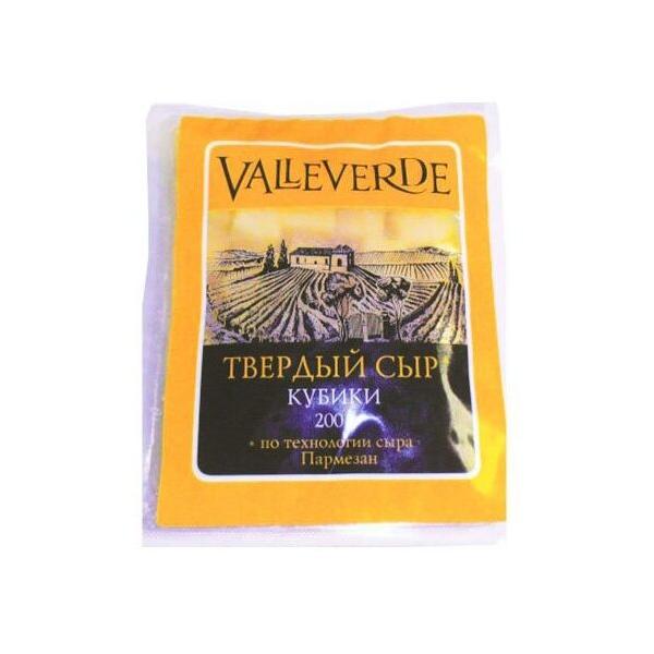 Сыр Valleverde Твердый 40%