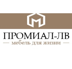 Компания Промиал-ЛВ