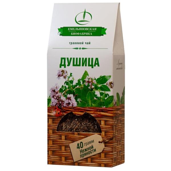 Чайный напиток травяной Емельяновская биофабрика Душица