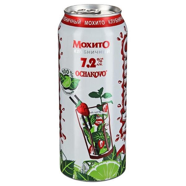 Коктейль слабоалкогольный Мохито Клубничный, 0.5 л