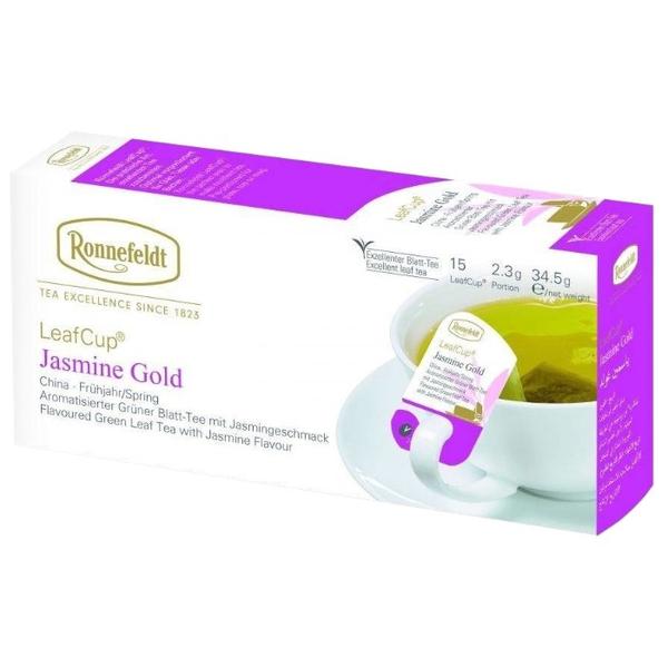 Чай зеленый Ronnefeldt LeafCup Jasmine Gold в пакетиках