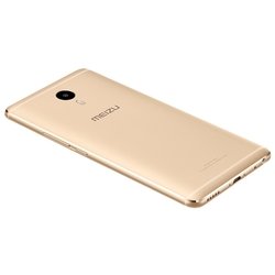 Meizu M3 Max 64Gb S685H (золотистый)