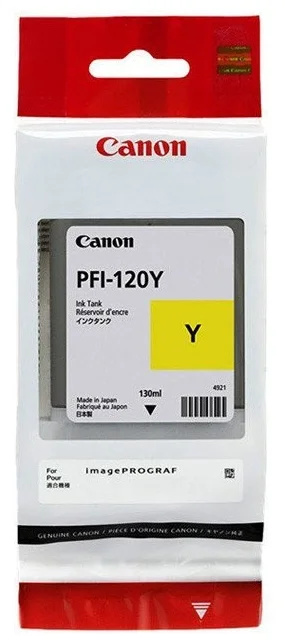 Canon PFI-120Y (2888C001)