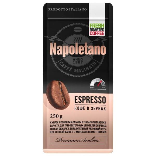 Кофе в зернах Napoletano Espresso
