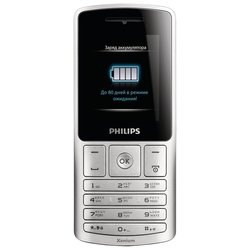 Philips Xenium X130 (серебристый)