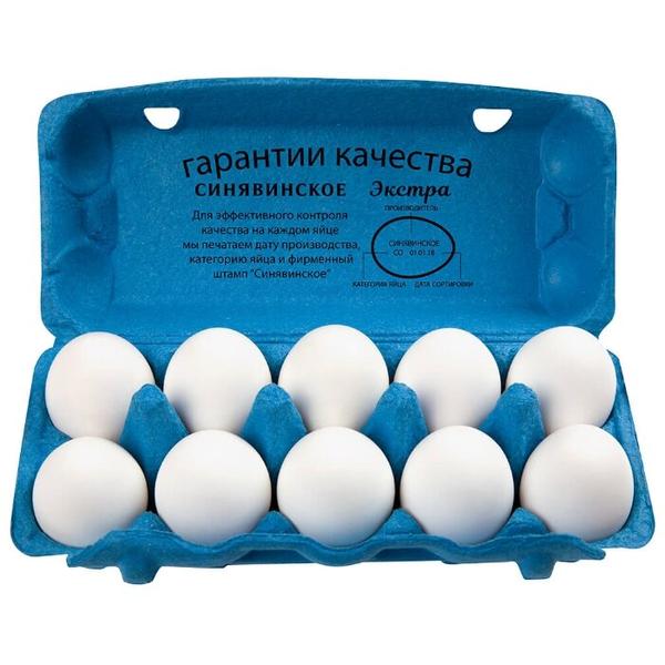 Яйцо куриное Птицефабрика Синявинская столовое СО Экстра 10 шт.