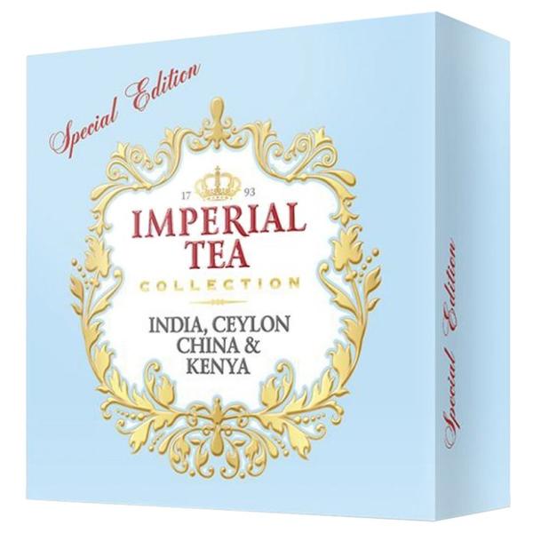 Чай Императорский чай Collection India, Ceylon, China & Kenya Special edition ассорти в пакетиках