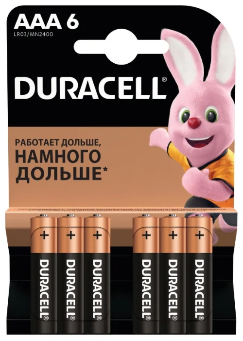Duracell Basic AAA