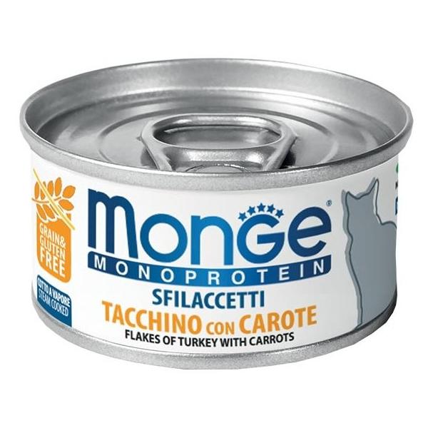 Корм для кошек Monge Monoprotein беззерновой, с индейкой и с морковью 80 г