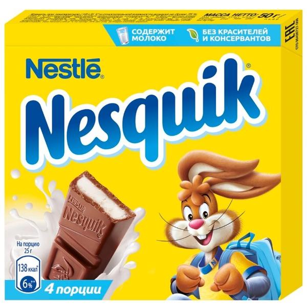 Шоколад Nesquik молочный с молочной начинкой порционный