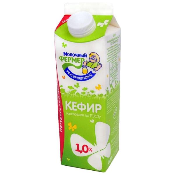 Молочный фермер Кефир 1%