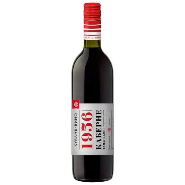 Вино 1956 Каберне Таманское сухое, 0,75 л