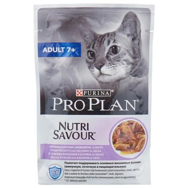 Корм для пожилых кошек Pro Plan Nutrisavour 7+ для профилактики МКБ, беззерновой, с индейкой 85 г (кусочки в соусе)