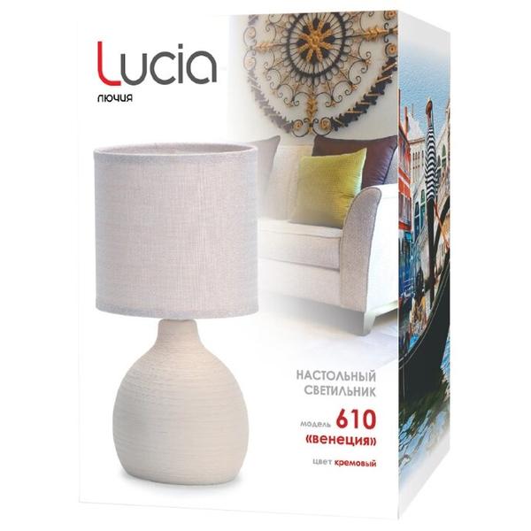 Настольная лампа Lucia Венеция 610, 60 Вт