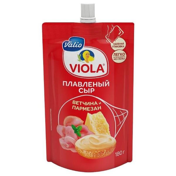 Сыр Viola плавленый c ветчиной и сыром Пармезан 45%