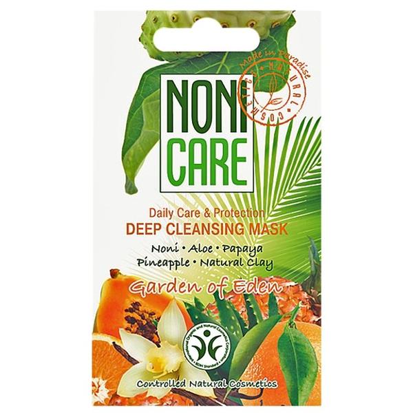 Nonicare Глиняная маска для глубокого очищения Garden of Eden Deep Cleansing Mask