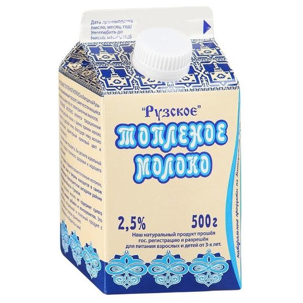 Молоко Рузское Молоко Топленое пастеризованное