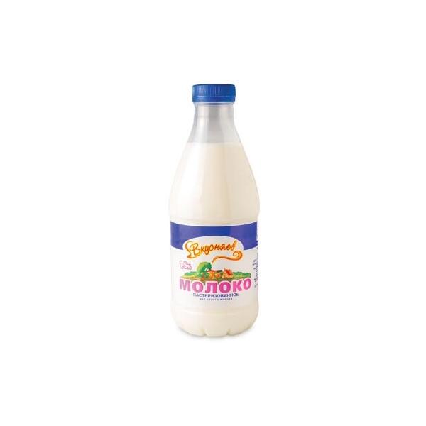 Молоко Вкусняев пастеризованное 1.5%, 0.93 л