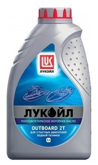ЛУКОЙЛ Outboard 2T 1 л