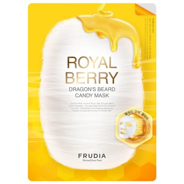 Frudia тающая маска Royal Berry Dragon's Beard Candy
