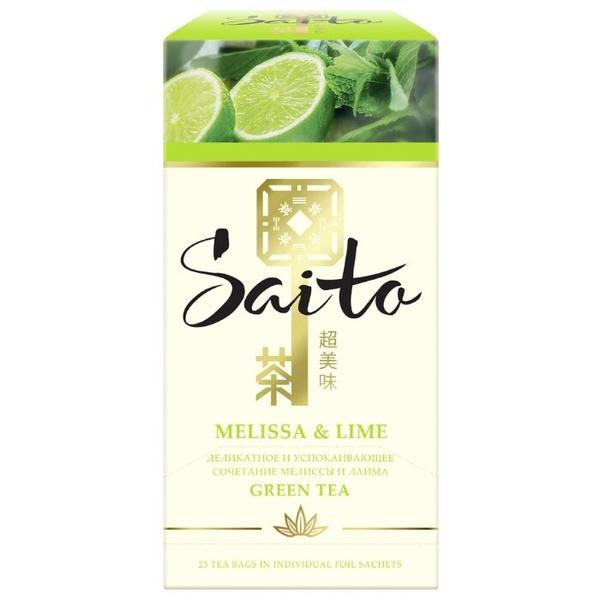 Чай зеленый Saito Melissa & lime в пакетиках