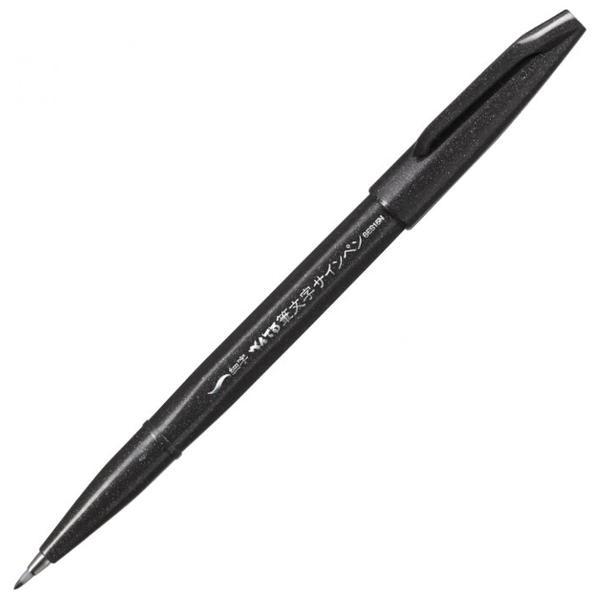 Pentel Фломастер Brush Sing Pen Fine (XSES15NF-A)