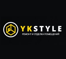 Компания «YK Style»