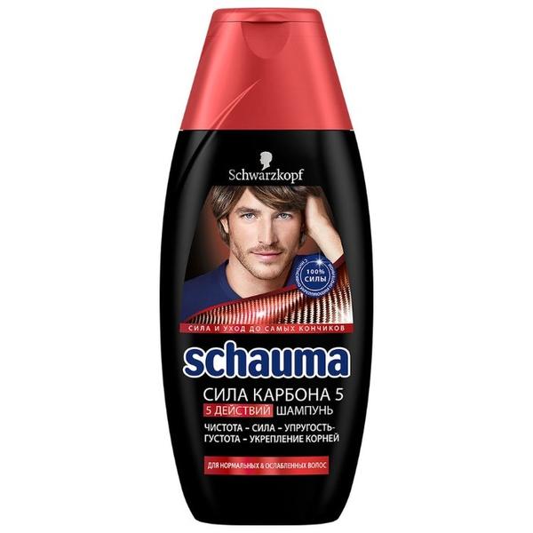 Schauma шампунь мужской Сила карбона 5 для нормальных & ослабленных волос