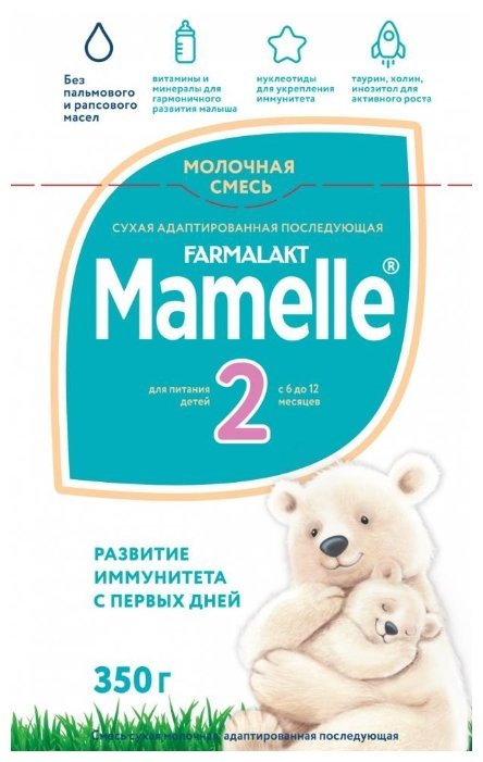 Mamelle 2 (с 6 до 12 месяцев) 350 г