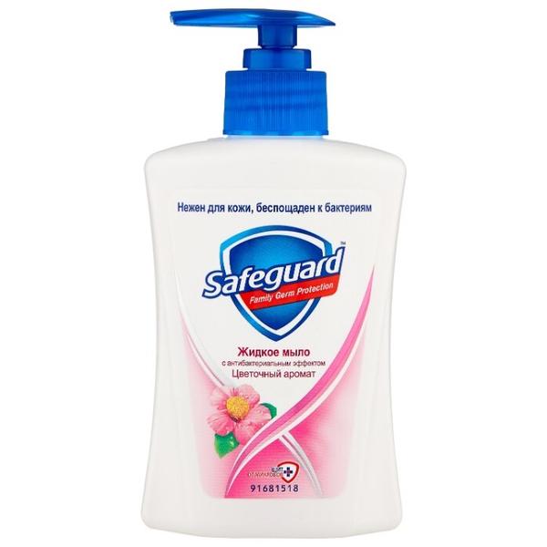 Антибактериальное жидкое мыло Safeguard Цветочный аромат