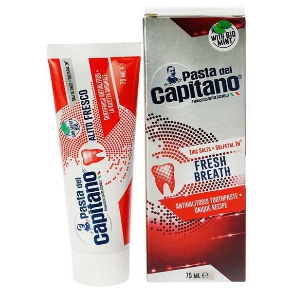 Зубная паста Pasta del Capitano Свежее дыхание