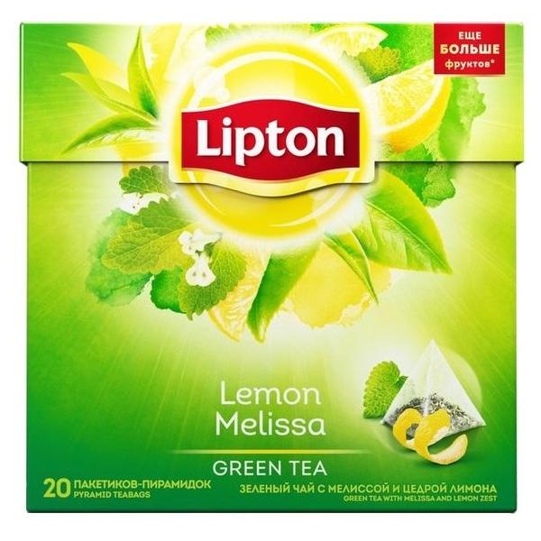 Чай зеленый Lipton Lemon Melissa в пирамидках