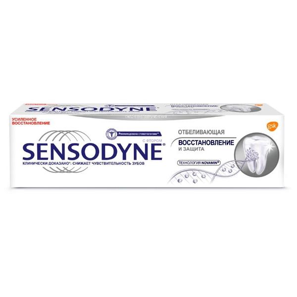 Зубная паста Sensodyne Восстановление и Защита Отбеливающая, для чувствительных зубов