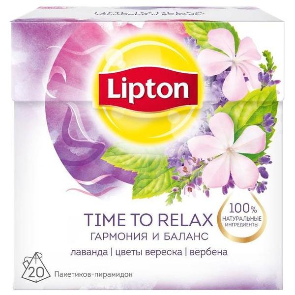 Чайный напиток травяной Lipton Time to relax в пирамидках