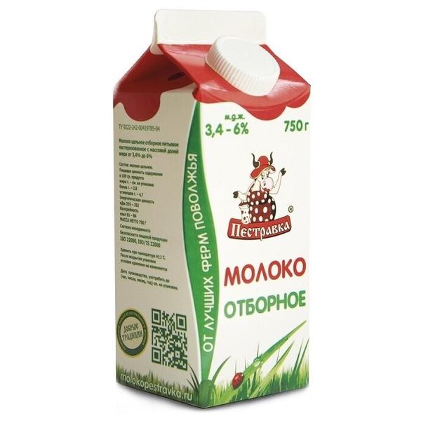 Молоко Пестравка отборное пастеризованное 6%, 0.75 кг
