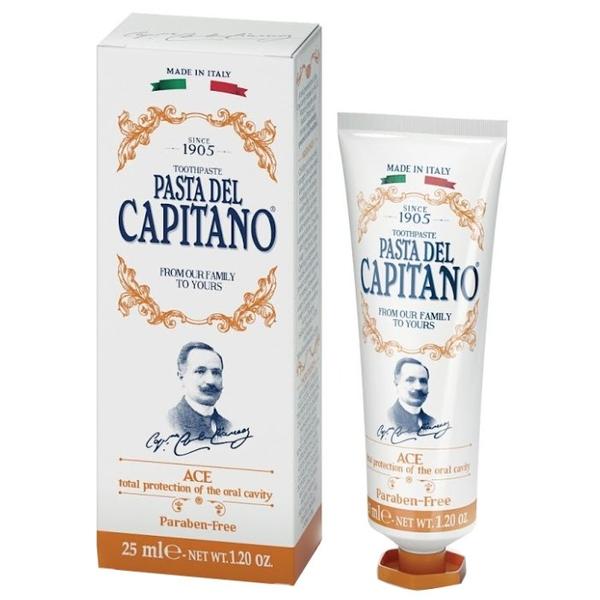 Зубная паста Pasta del Capitano 1905 с витаминами А С Е