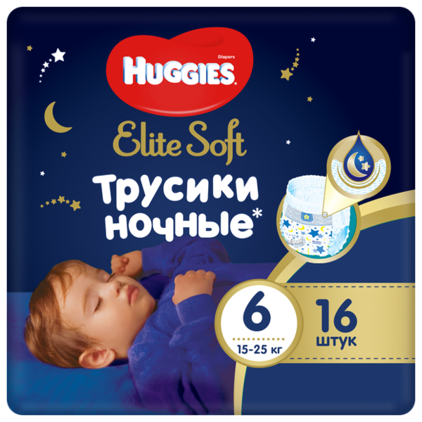 Huggies трусики ночные Elite Soft 6 (15-25 кг) 16 шт.
