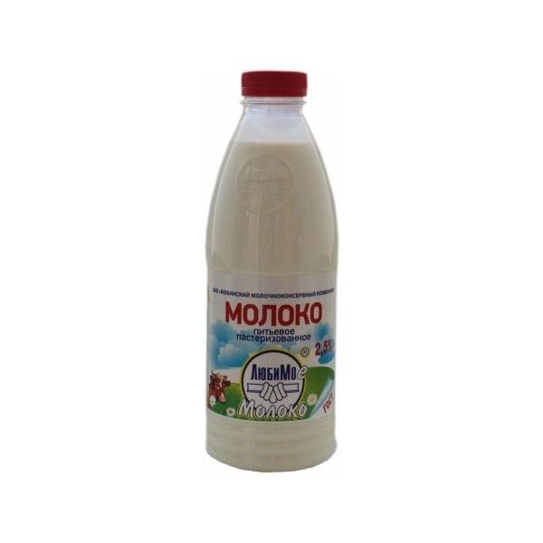 Молоко ЛюбиМое Молоко пастеризованное 2.5%, 0.9 кг