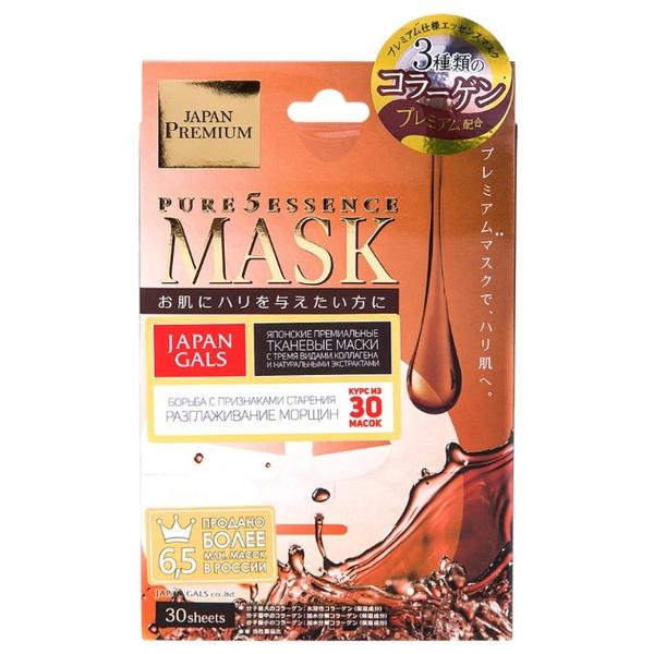 Japan Gals маска Pure 5 Essence Premium c тремя видами коллагена