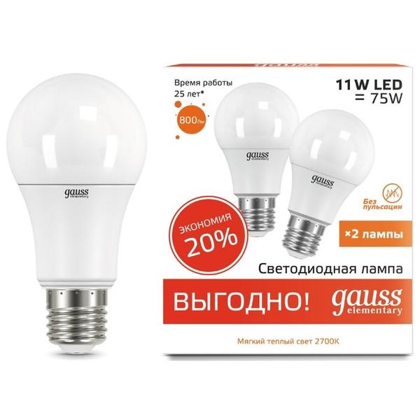 Упаковка светодиодных ламп 2 шт gauss 23211P, E27, A60, 11Вт