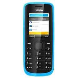 Nokia 113 (синий)