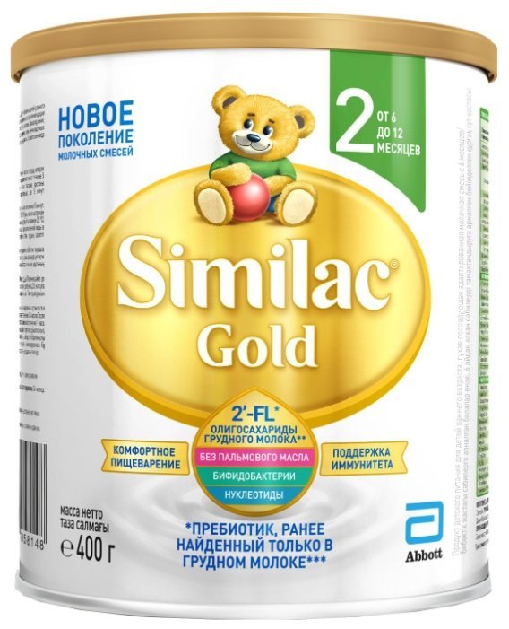 Similac (Abbott) Gold 2 (c 6 до 12 месяцев) 400 г