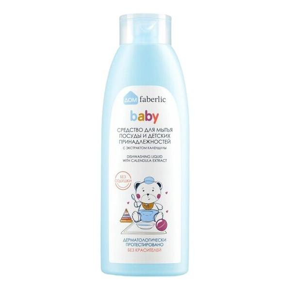 Faberlic BaBy Средство для мытья посуды и детских принадлежностей с экстрактом календулы