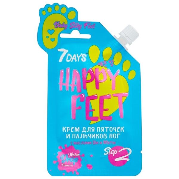 7DAYS happy feet Крем для пяточек и пальчиков ног Baby silky feet с маслами ши и мяты