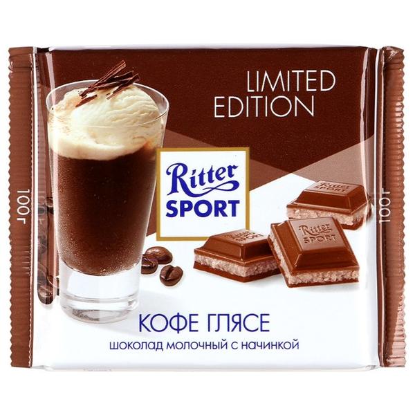 Шоколад Ritter Sport "Кофе глясе" молочный
