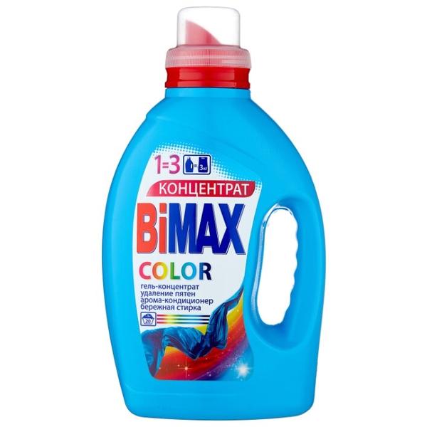 Гель для стирки Bimax BiMax Color