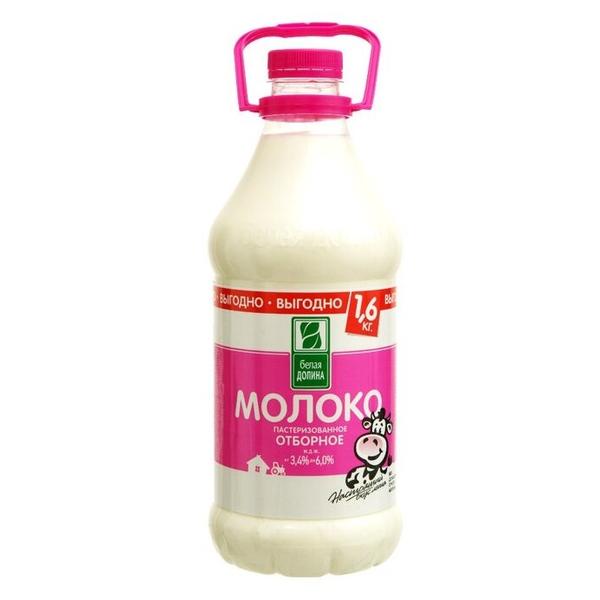 Молоко Белая Долина Отборное пастеризованное 3.4%, 1.6 кг