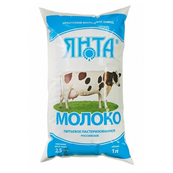 Молоко ЯНТА Российское пастеризованное 2.5%, 1 л
