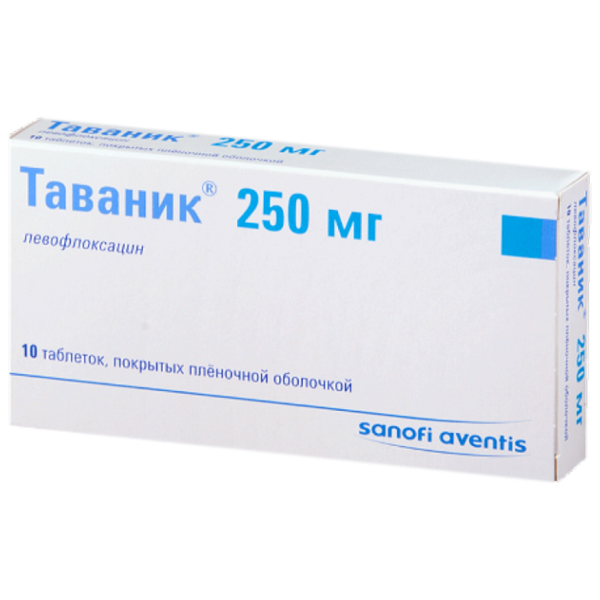 Таваник таб. п/о плен. 250 мг №10
