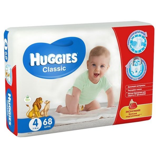 Huggies Classic 4 (7-18 кг)